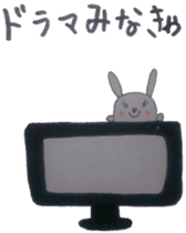 ~i must do it sticker sticker #5502649