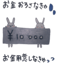 ~i must do it sticker sticker #5502652