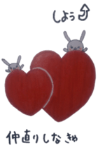 ~i must do it sticker sticker #5502653