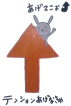 ~i must do it sticker sticker #5502654