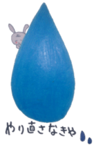 ~i must do it sticker sticker #5502655