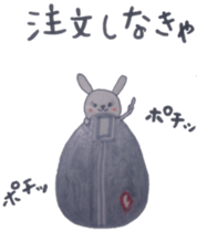 ~i must do it sticker sticker #5502656