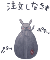 ~i must do it sticker sticker #5502656