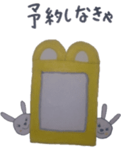 ~i must do it sticker sticker #5502657