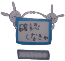 ~i must do it sticker sticker #5502658