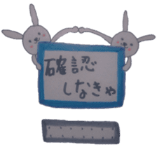 ~i must do it sticker sticker #5502658