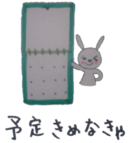 ~i must do it sticker sticker #5502659