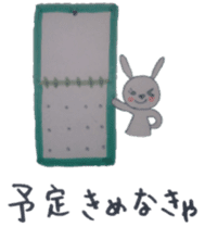 ~i must do it sticker sticker #5502659