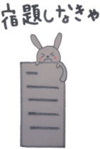 ~i must do it sticker sticker #5502661