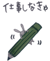 ~i must do it sticker sticker #5502662