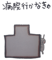 ~i must do it sticker sticker #5502663