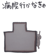 ~i must do it sticker sticker #5502663