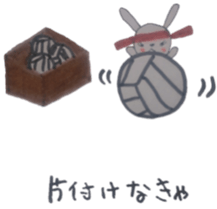 ~i must do it sticker sticker #5502666