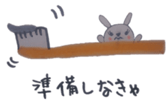 ~i must do it sticker sticker #5502667