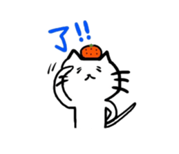 orange and cat sticker #5502750