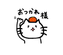 orange and cat sticker #5502751
