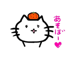 orange and cat sticker #5502752