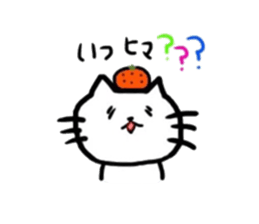 orange and cat sticker #5502754