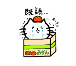 orange and cat sticker #5502755