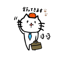 orange and cat sticker #5502756