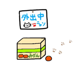 orange and cat sticker #5502758