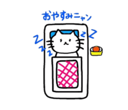 orange and cat sticker #5502759