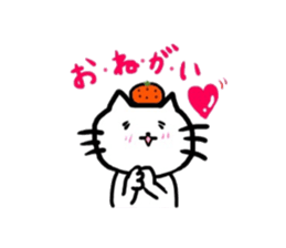 orange and cat sticker #5502762