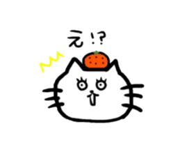 orange and cat sticker #5502766