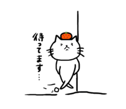 orange and cat sticker #5502776