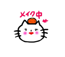orange and cat sticker #5502779