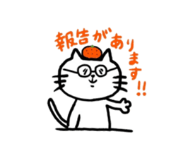 orange and cat sticker #5502783