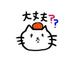 orange and cat sticker #5502784