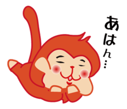 saru&neko sticker #5502830