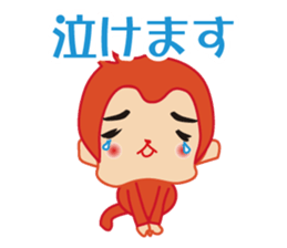 saru&neko sticker #5502831