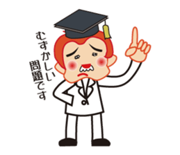 saru&neko sticker #5502837