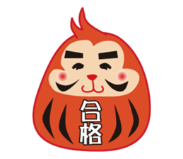 saru&neko sticker #5502840