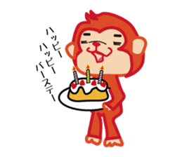 saru&neko sticker #5502841