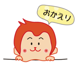 saru&neko sticker #5502844