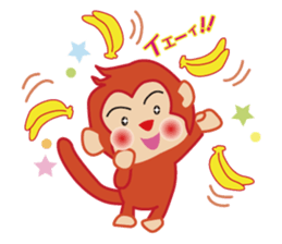 saru&neko sticker #5502851