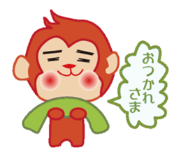 saru&neko sticker #5502852