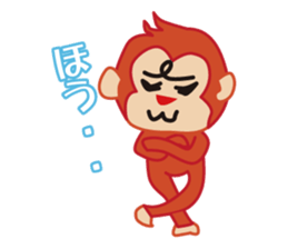 saru&neko sticker #5502859