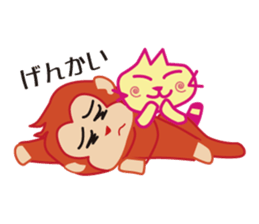 saru&neko sticker #5502865