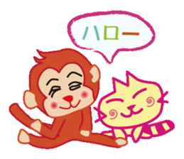 saru&neko sticker #5502867