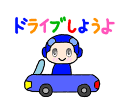 Space Rangers sticker #5502938