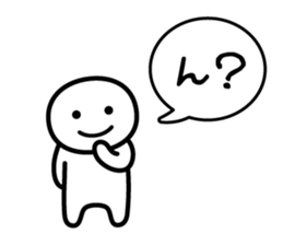 It doesn't matter, does it? Part 3 sticker #5503073