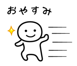 It doesn't matter, does it? Part 3 sticker #5503085