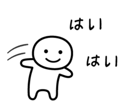 It doesn't matter, does it? Part 3 sticker #5503096