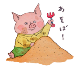 Pencil sticker sticker #5503228