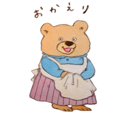 Pencil sticker sticker #5503229