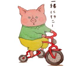 Pencil sticker sticker #5503230